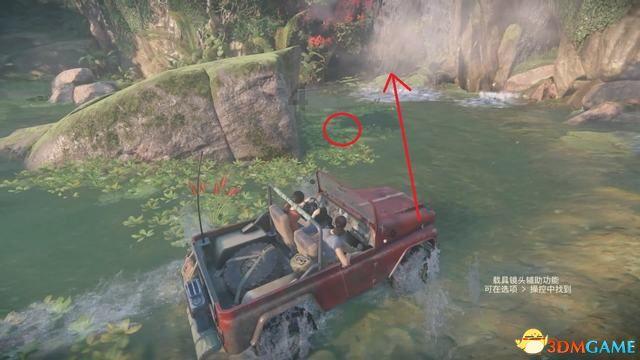 极品飞车18