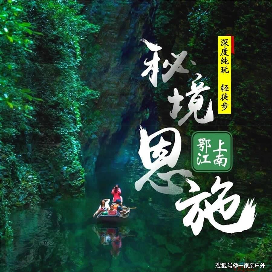 探索神秘小屋6