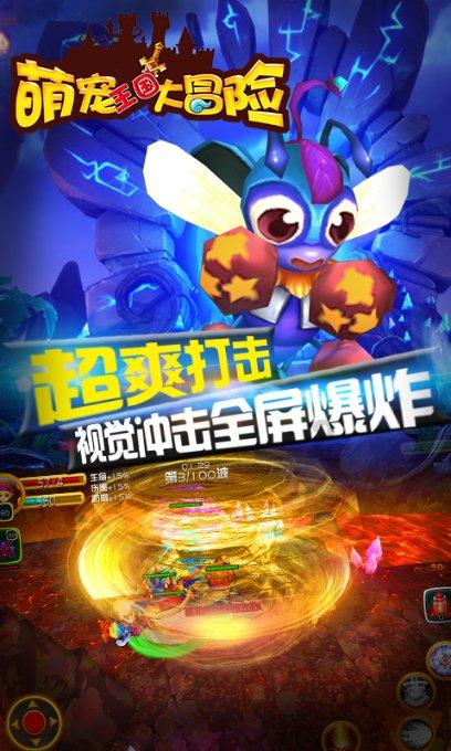 丁肇勇委员：在新能源汽车新赛道上开启“超车模式”