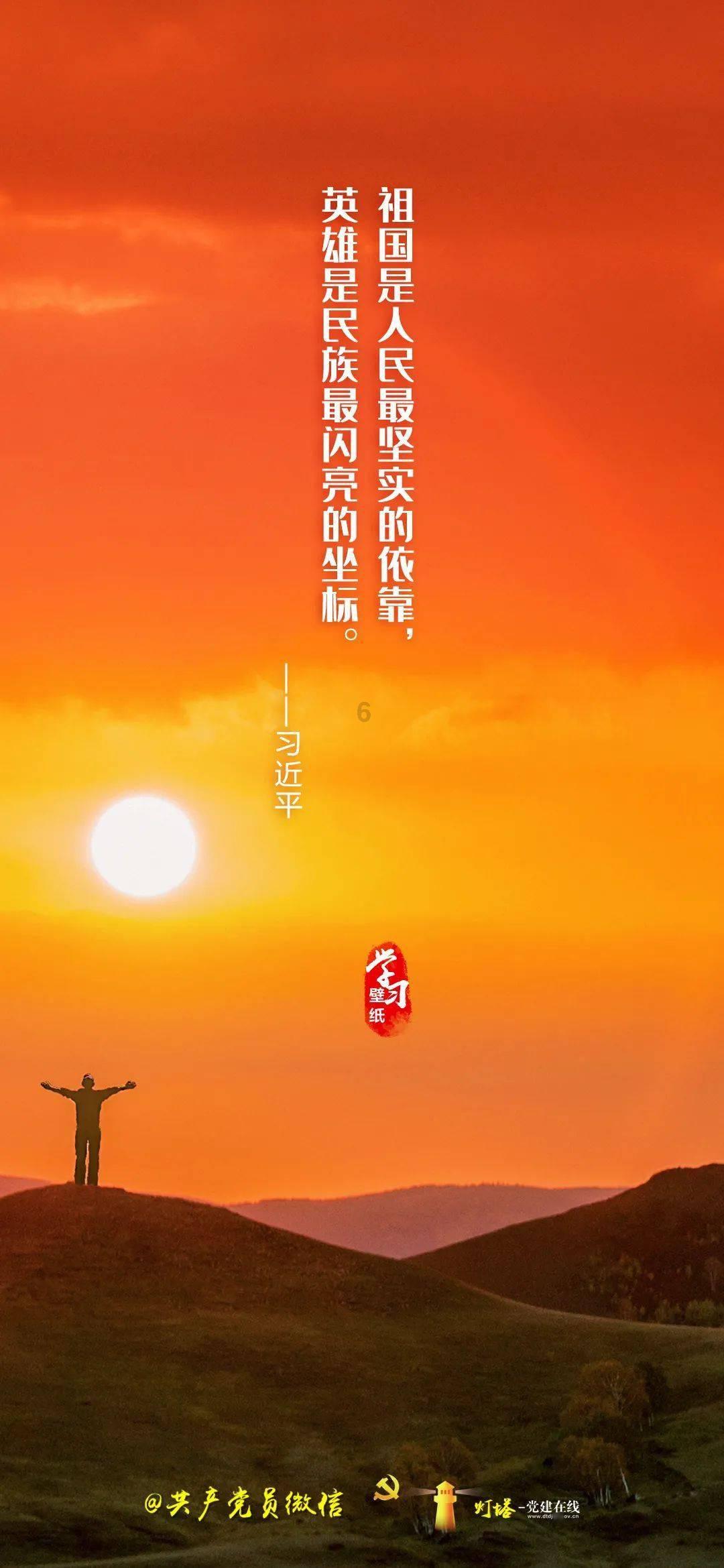 一首歌的创作背景以及含义游戏画面