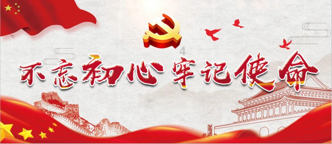 托尼时隔266天再次英超进球,对手都是诺丁汉森林&任意球破门