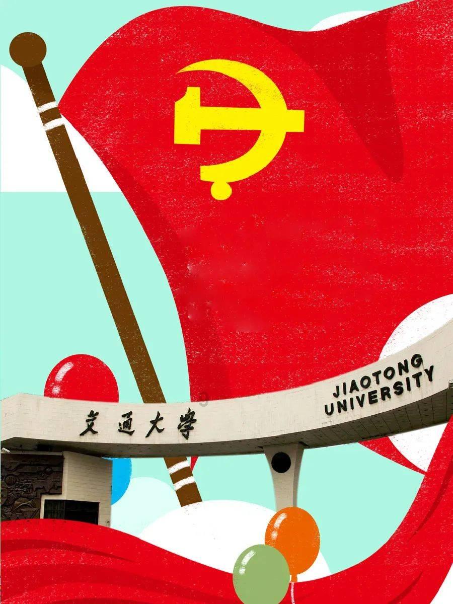 读报告｜2024民生有“数”
