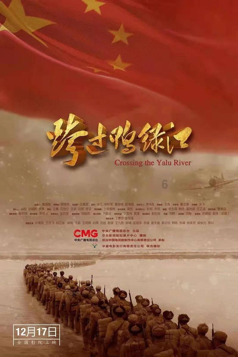 惊悚的万圣节拼图