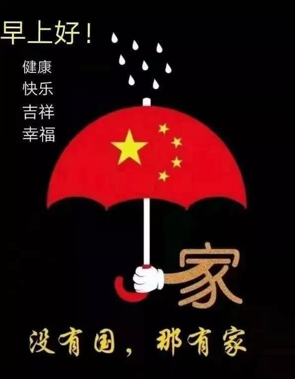Fresh Vine Wine盘前一度大涨16% 将与现场娱乐公司Notes Live合并