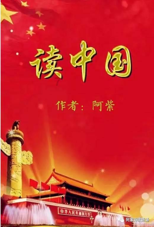 男人为什么都不愿意给彩礼？