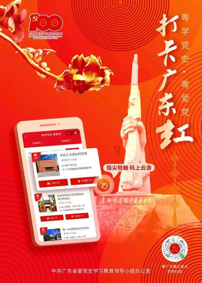 此间不负