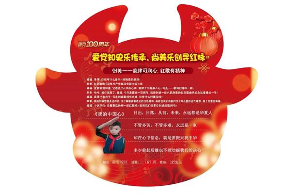 新华视点|“一碗面”的乡村振兴路