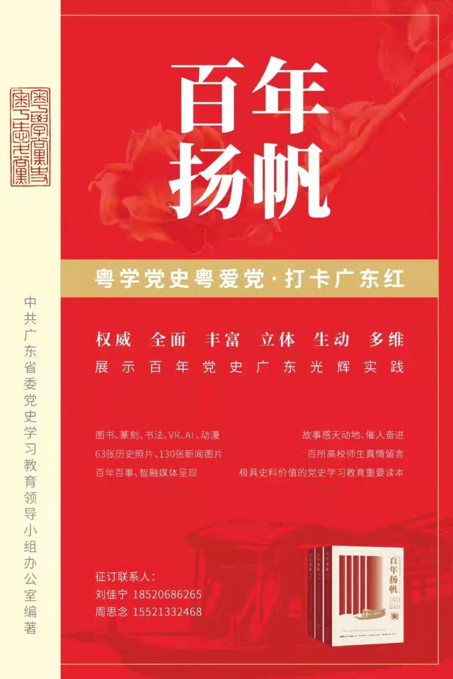 “毅力”号在火星上挖出生命化石?