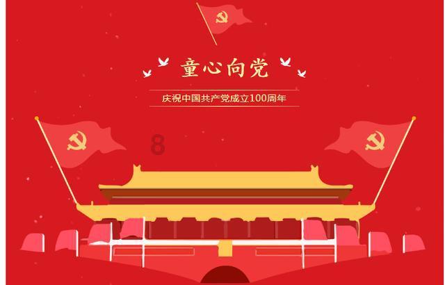 史上最贱小游戏之电动2