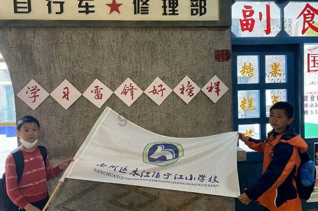 一道菜代表一个省,每个省都有哪些名菜?