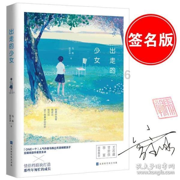 多款好车齐聚 长安汽车购车盛典掀起新年购车热潮