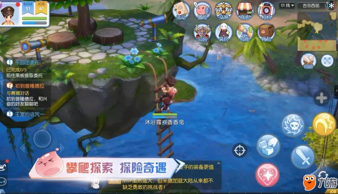僵尸女友送月饼啦